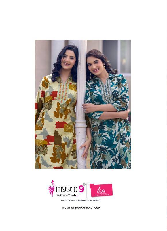 Mystic9 kiara vol 2 cord set Kurti manufacturer in India